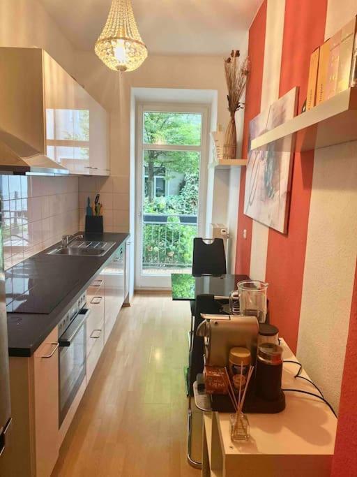 Munich City Apartments Apartment